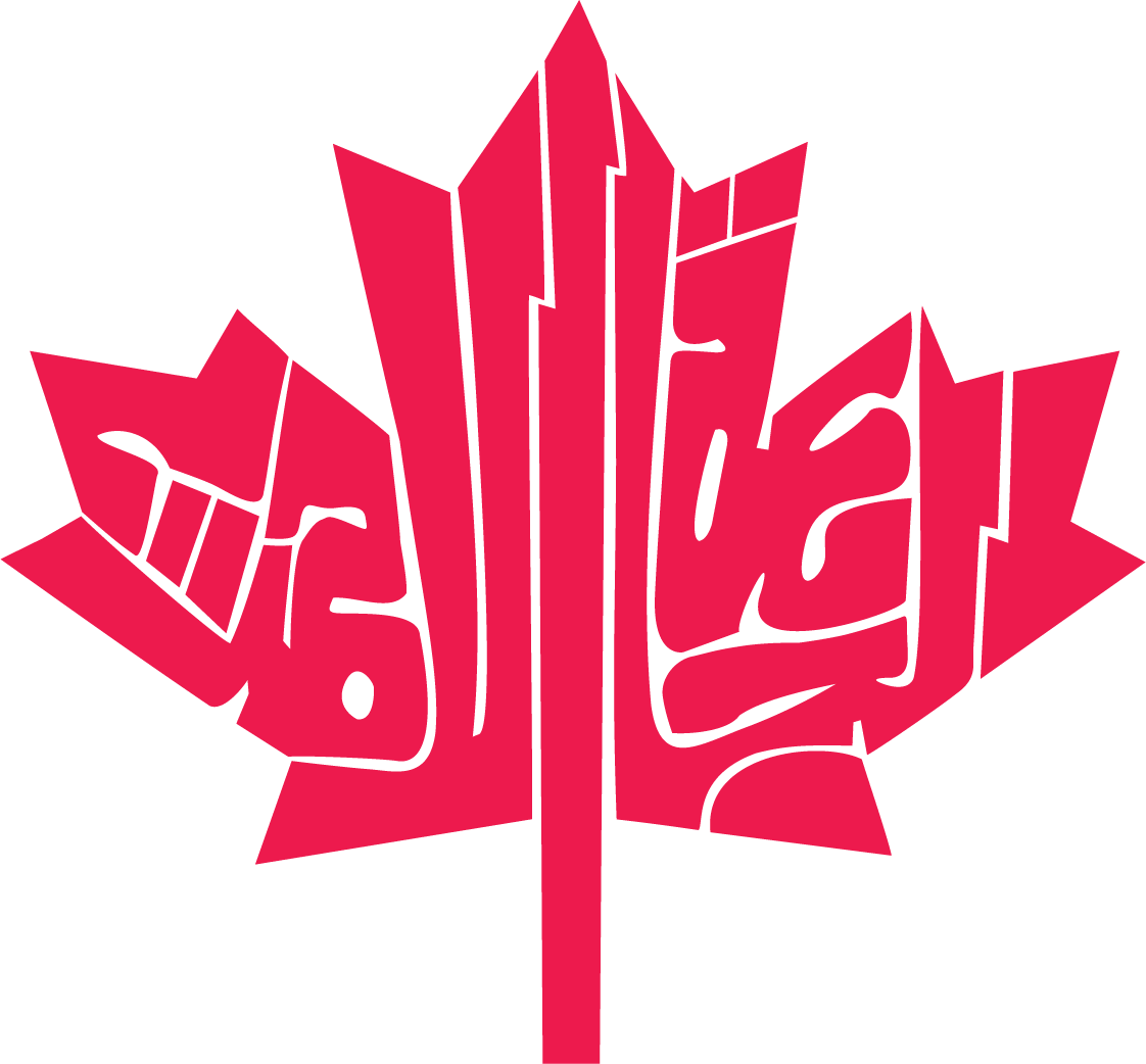 Jamia Ahmadiyya Canada