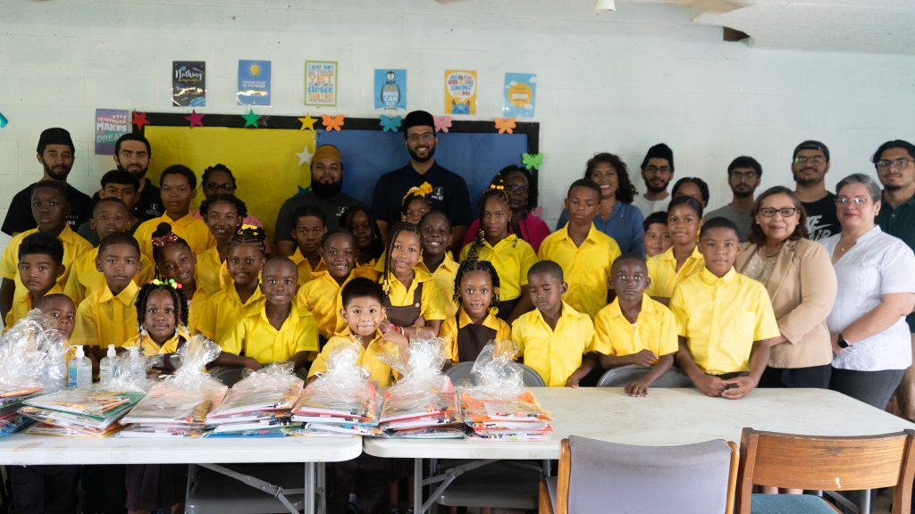 Waqf-e-Arzi in Belize