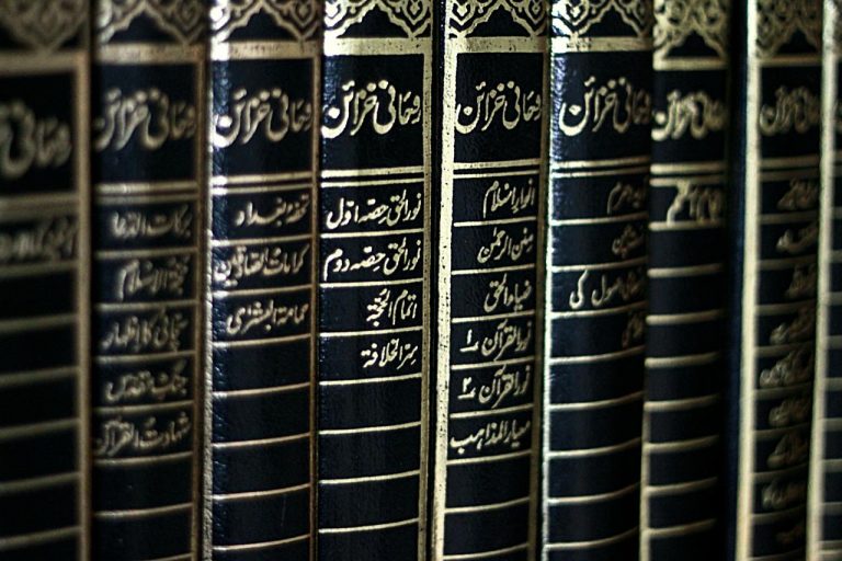 Unanswered Rewards: The Promised Messiah’s Challenges Await Responses