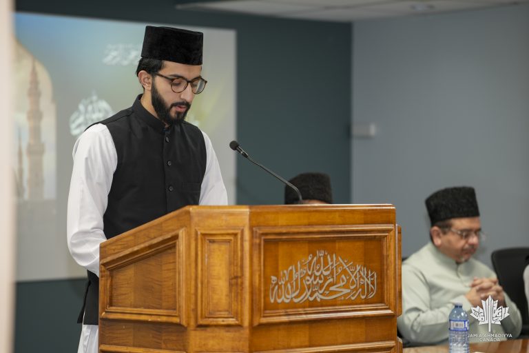 Jamia Holds Jalsa Seerat-un-Nabi