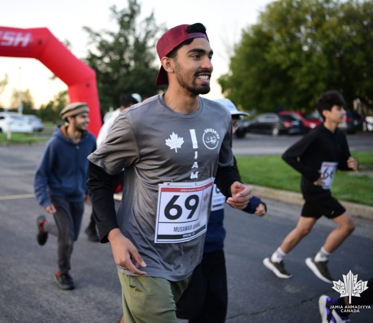 Annual Endurance Run 2024